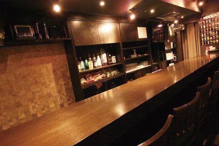 ANEGO Bar
