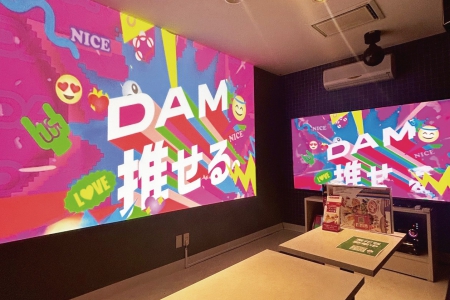 BIG ECHOすすきの南3条店