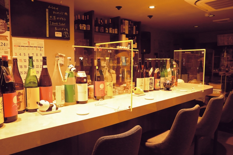 札幌フォーク酒場エルカホ