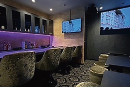 Bar LegHold