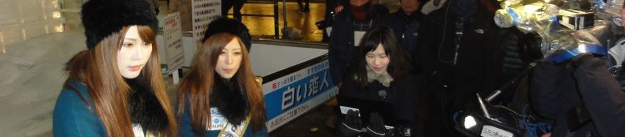 DSC04218_R